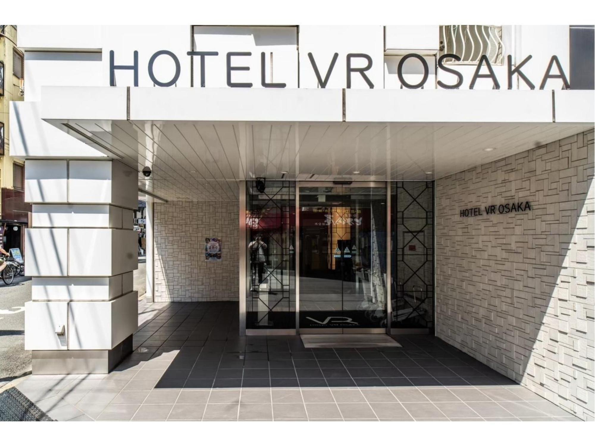 Hotel Vr - Vacation 92414v *