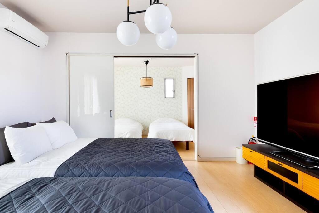 Eene Apartment *