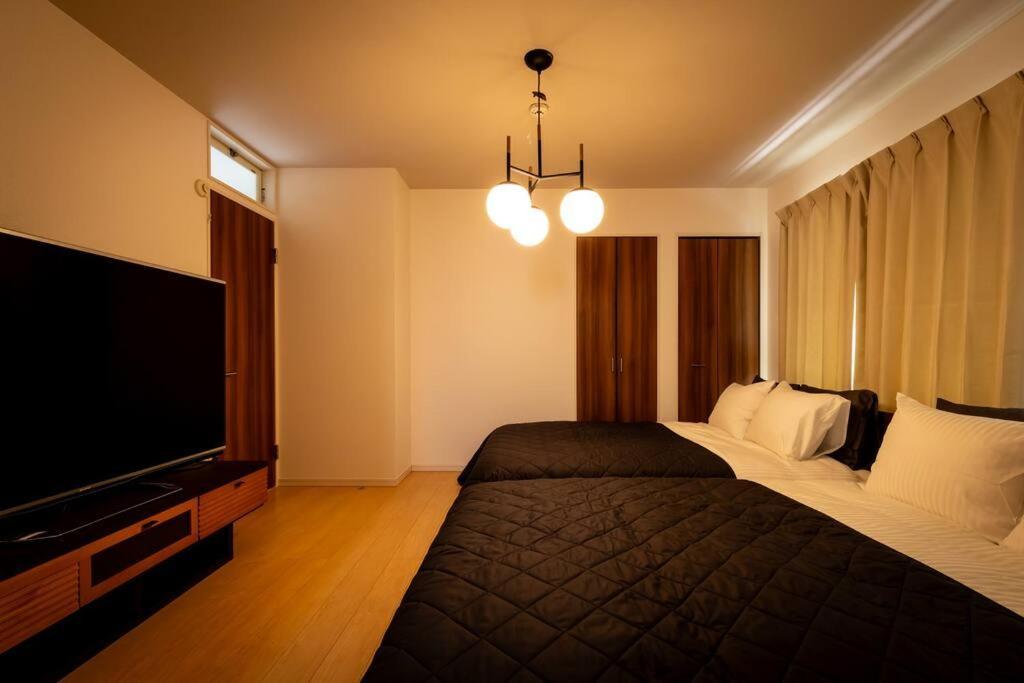 Apartment Eene Osaka