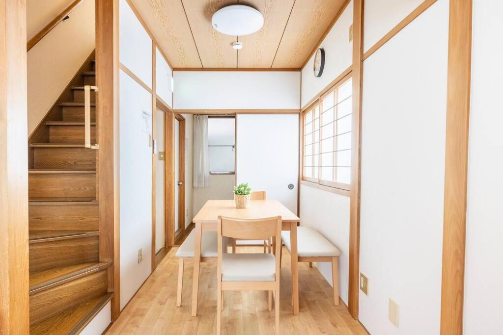 Apartment Chu House Benten