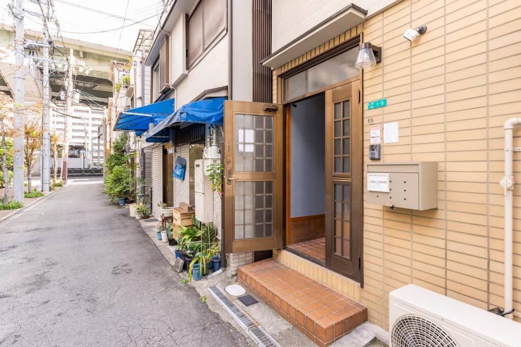 Apartment Chu House Benten