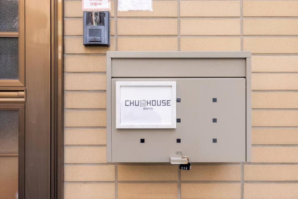 Chu House Benten Apartment Osaka