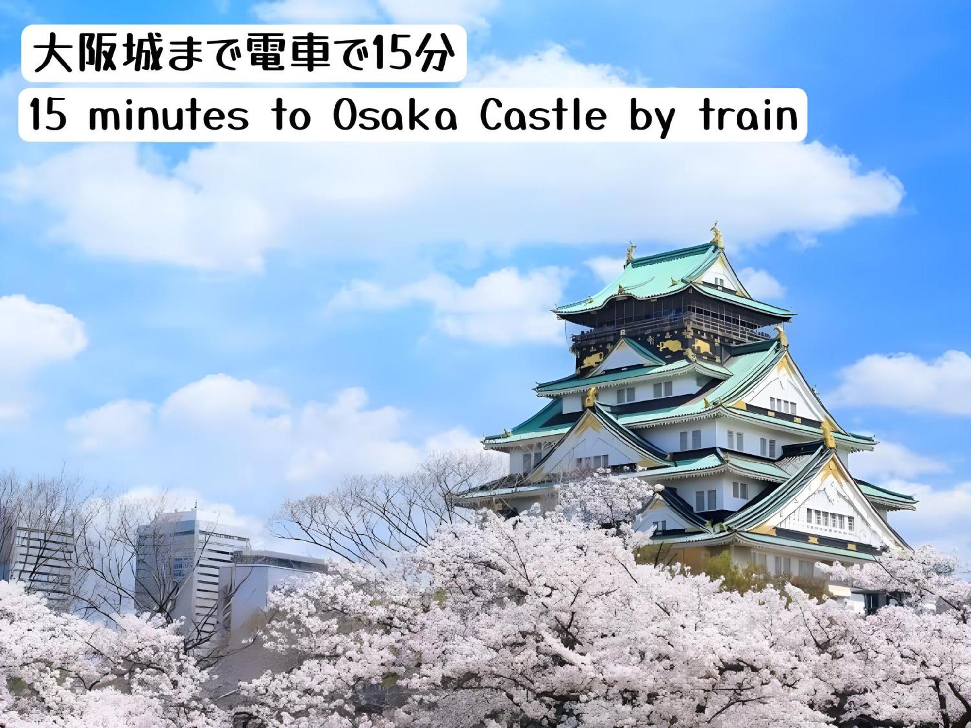 Chillax Osaka