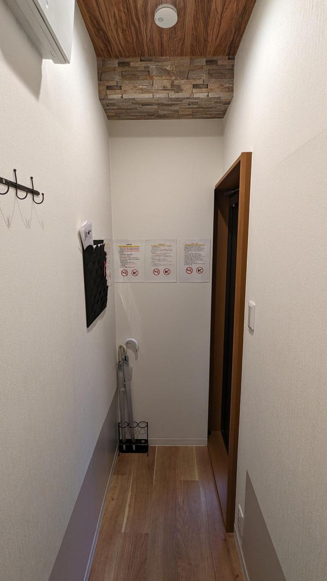 Holiday home Furinkyo 楓林居 2号館 Osaka