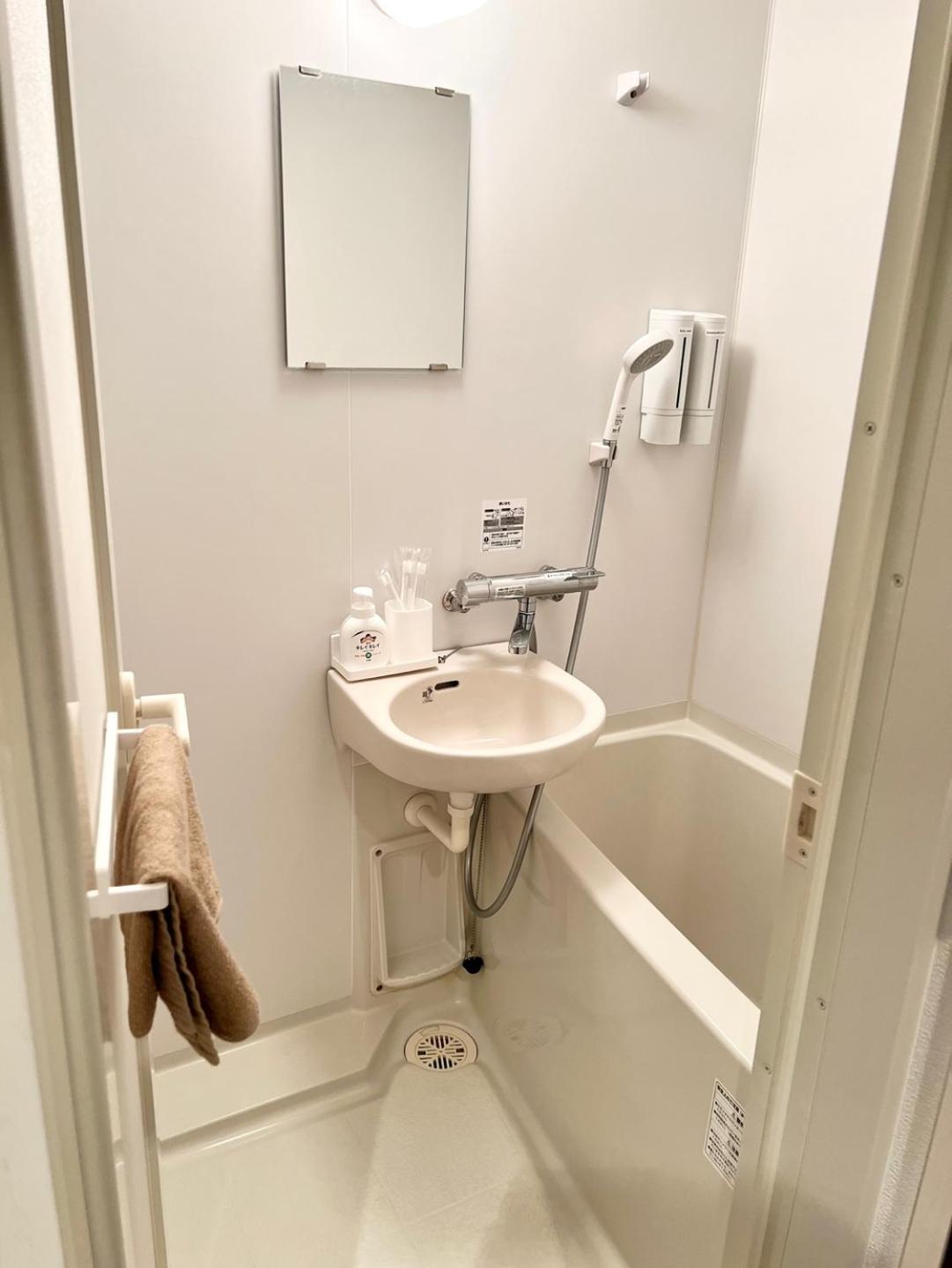 Apartment Cocone House Twin Bedroom Nanbaから2駅
