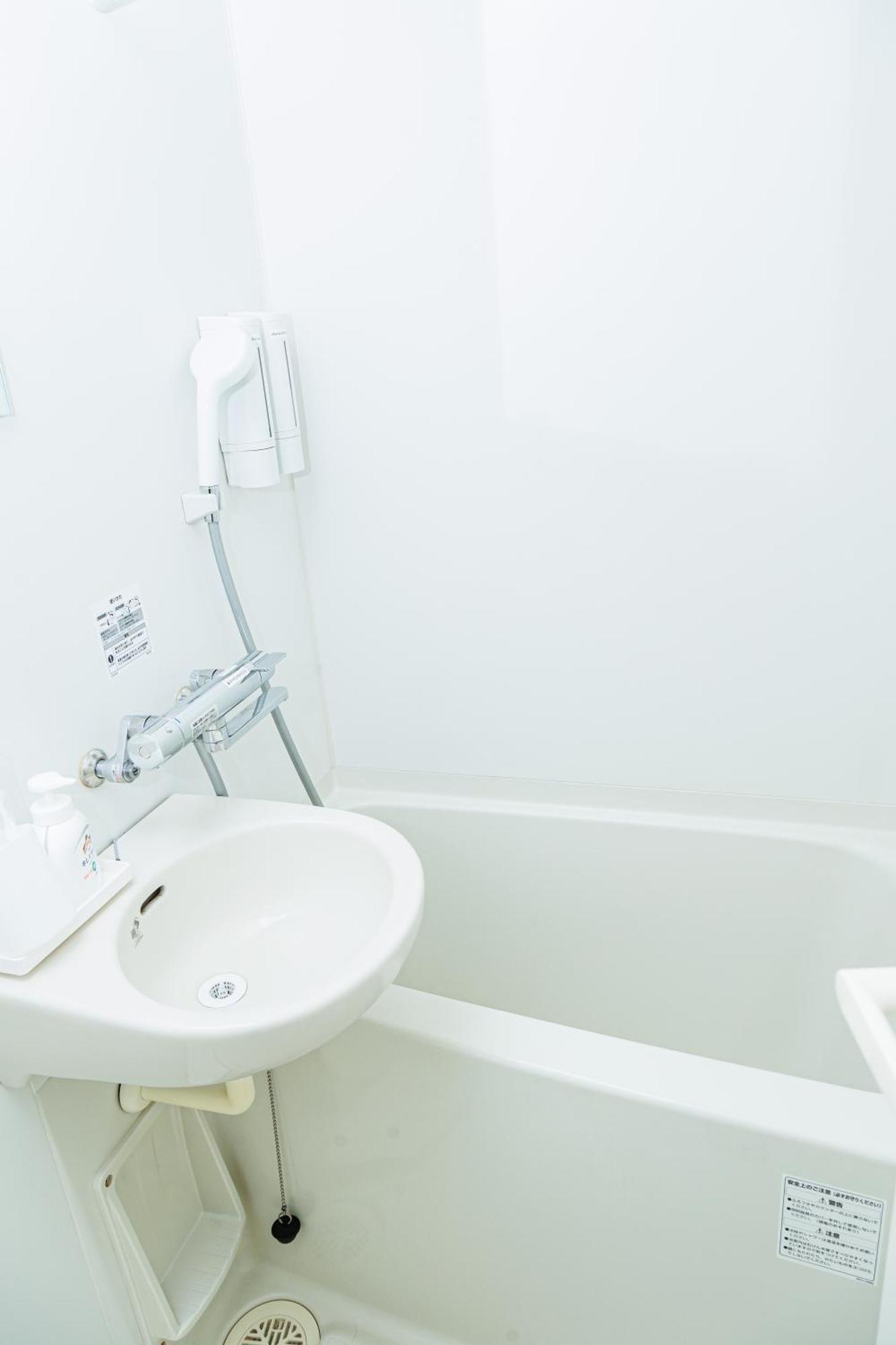 Cocone House Twin Bedroom Nanbaから2駅