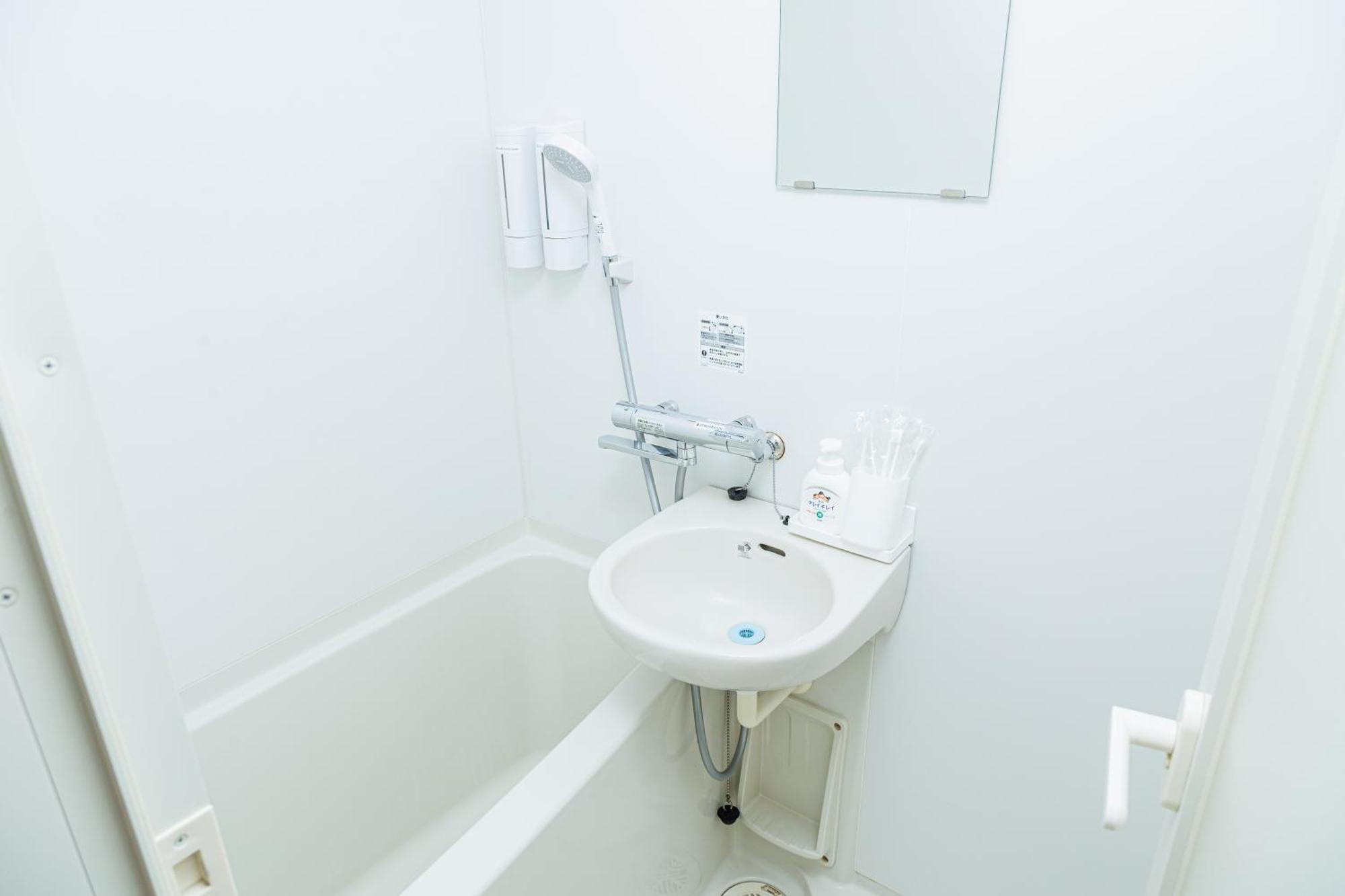 Cocone House Twin Bedroom Nanbaから2駅 * Osaka