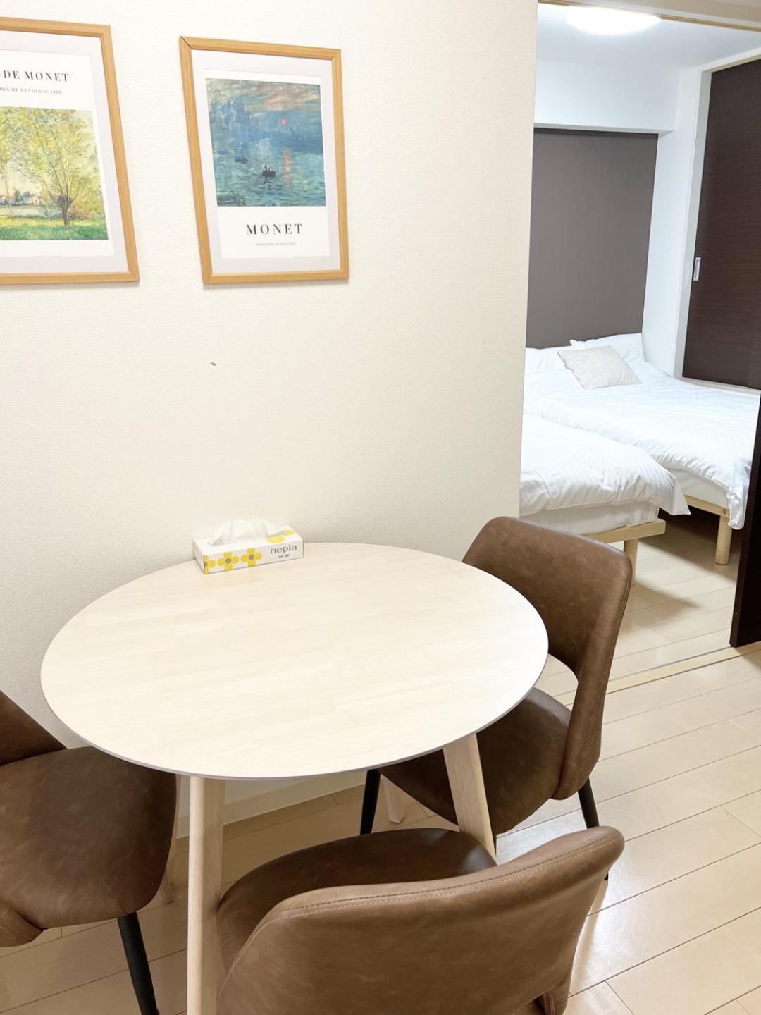 Cocone House Twin Bedroom Nanbaから2駅 Apartment Osaka