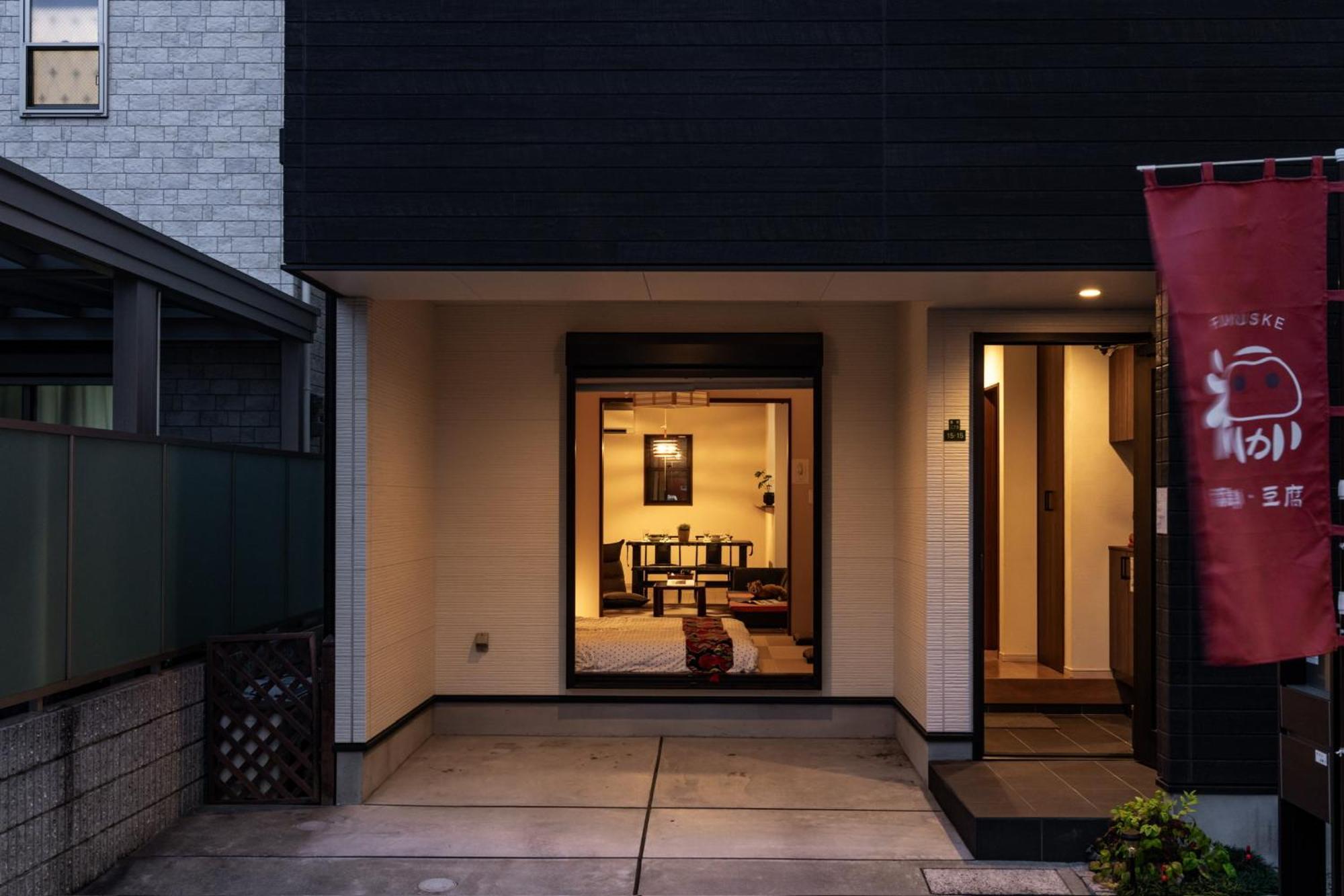 Villa 福助 豆腐osakatsuruhashi鹤桥5mins Walk Jr Loop/namba/usj