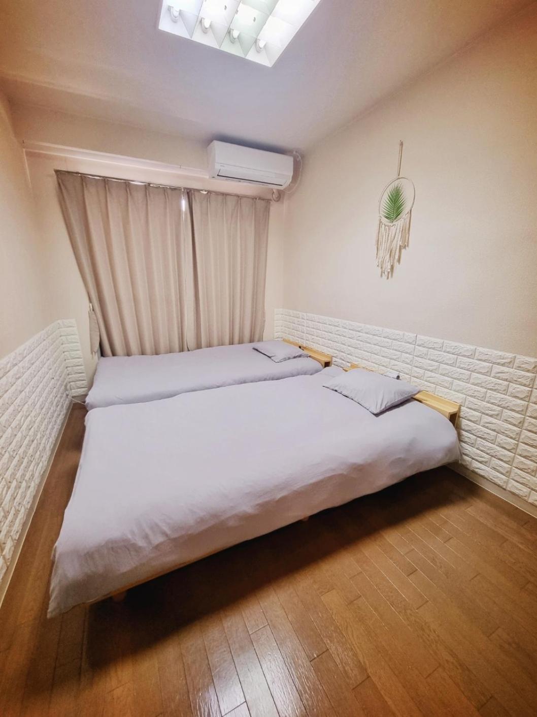 네코하우스 난바점 Apartamento