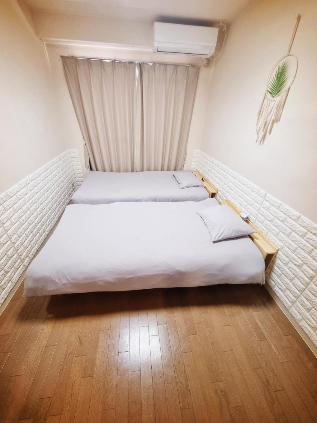 Apartamento 네코하우스 난바점