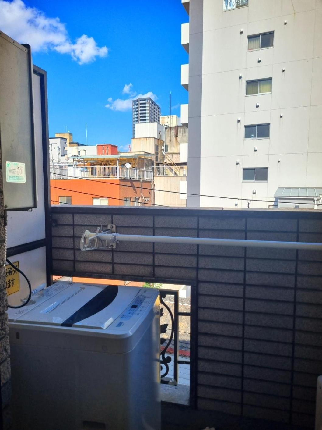 네코하우스 난바점 Apartamento *
