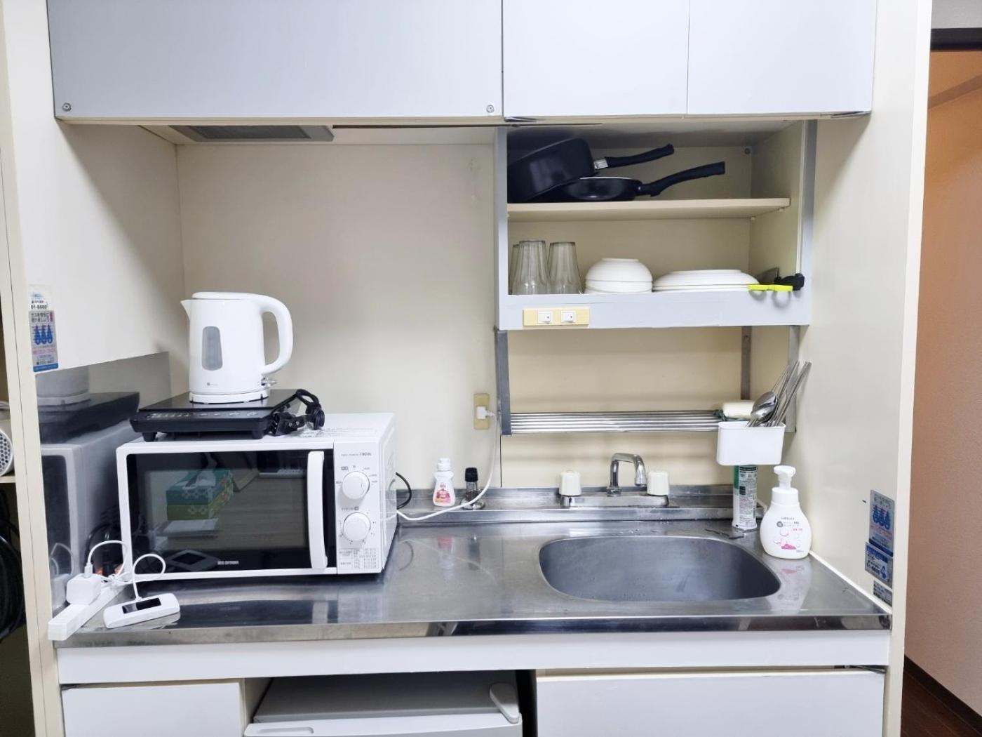 Apartment 네코하우스 도톤보리점