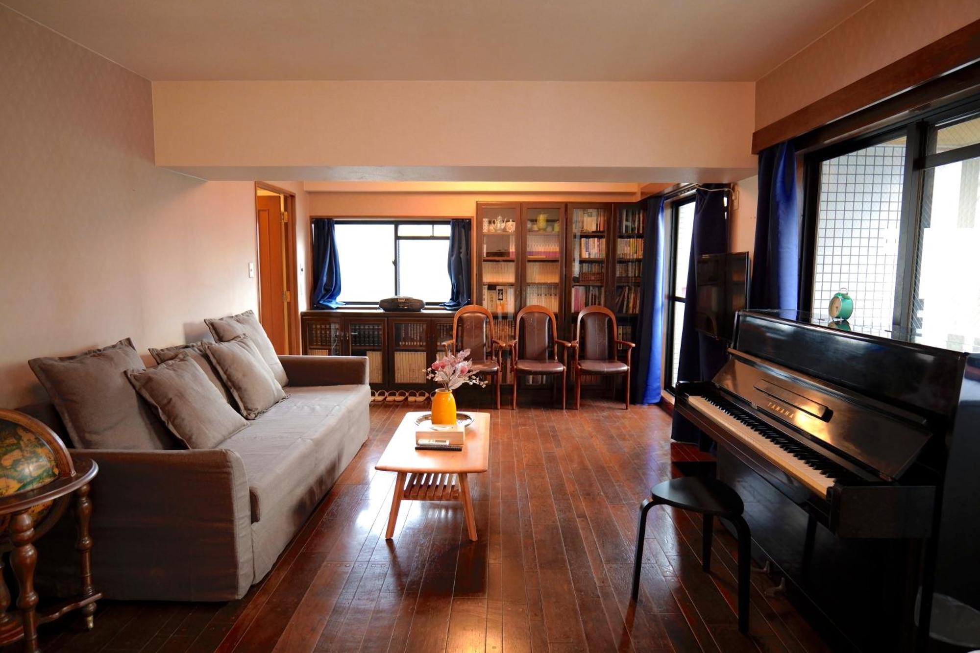 天满橋 Apartamento