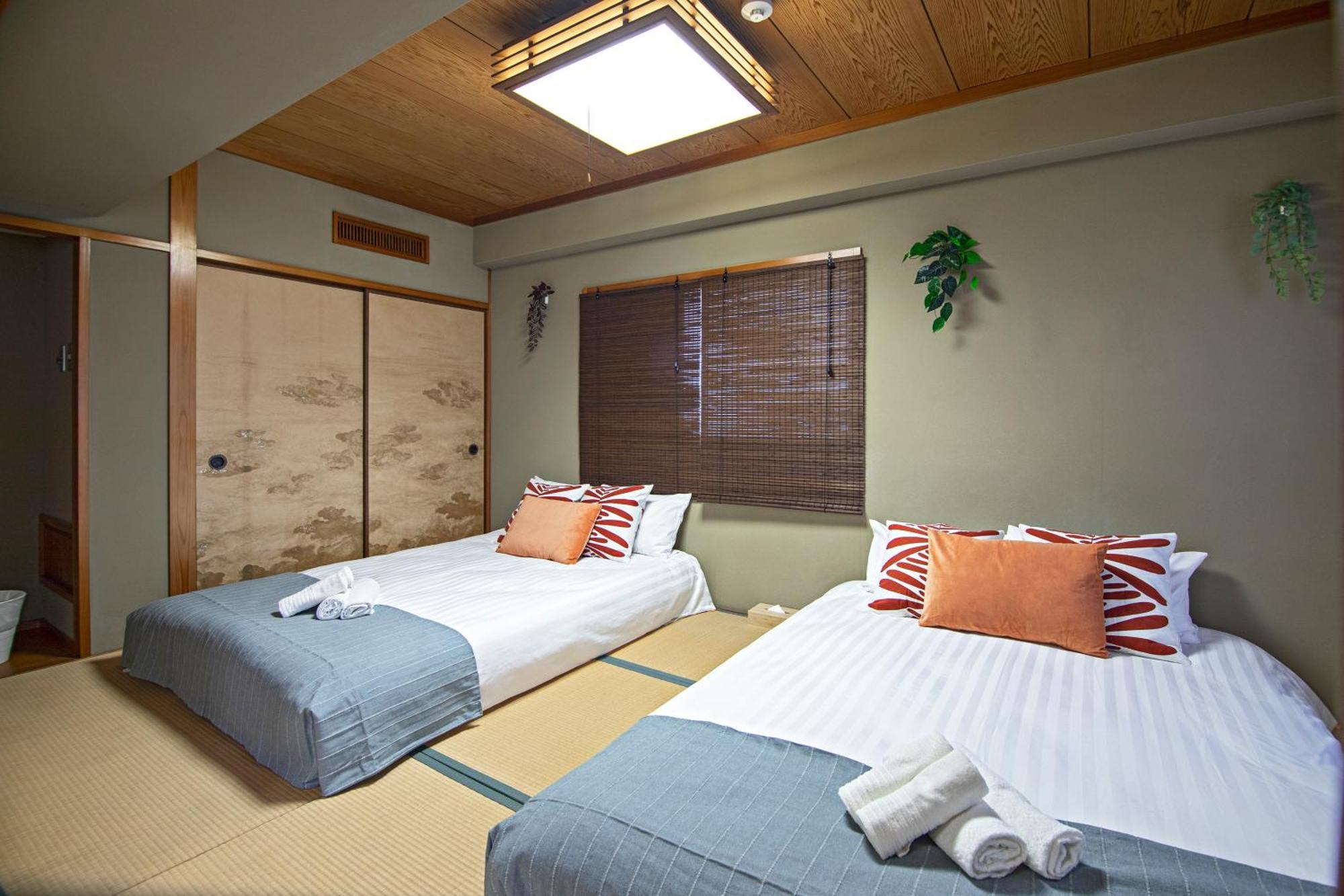 Apartamento 天满橋