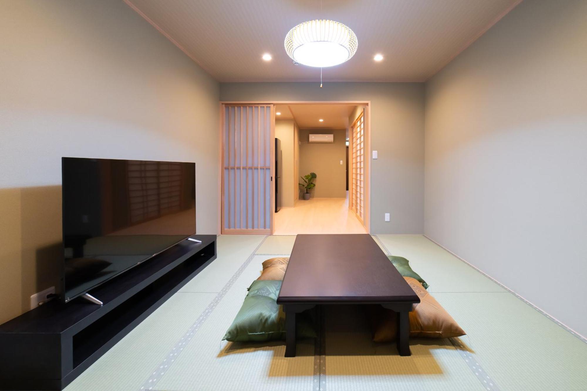 天王寺 New Japanese Tatami House *
