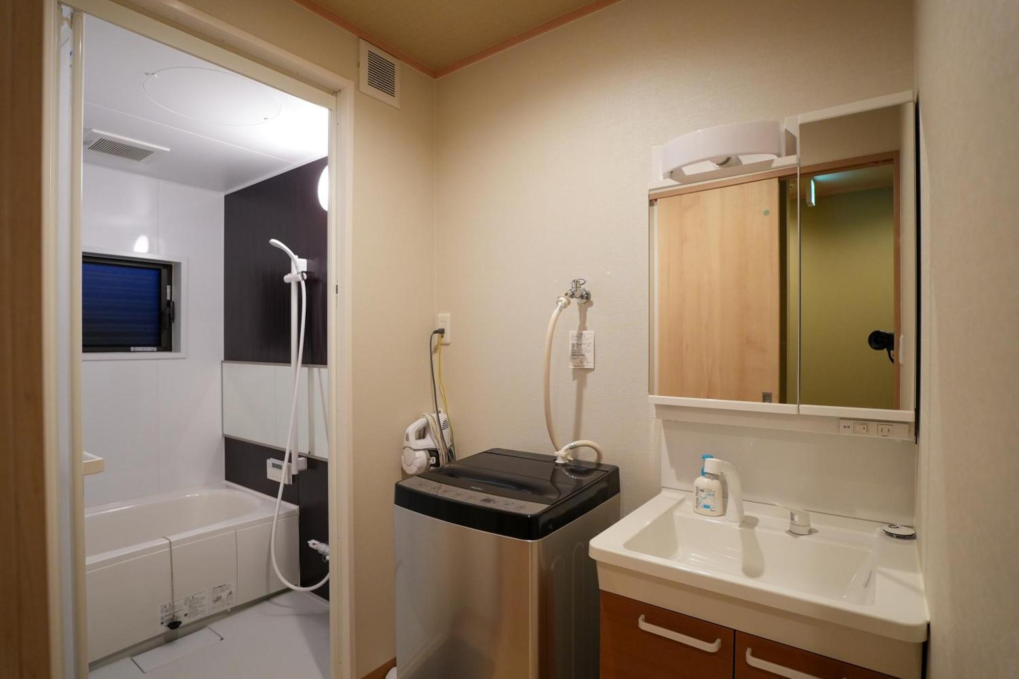 天王寺 New Japanese Tatami House Apartment