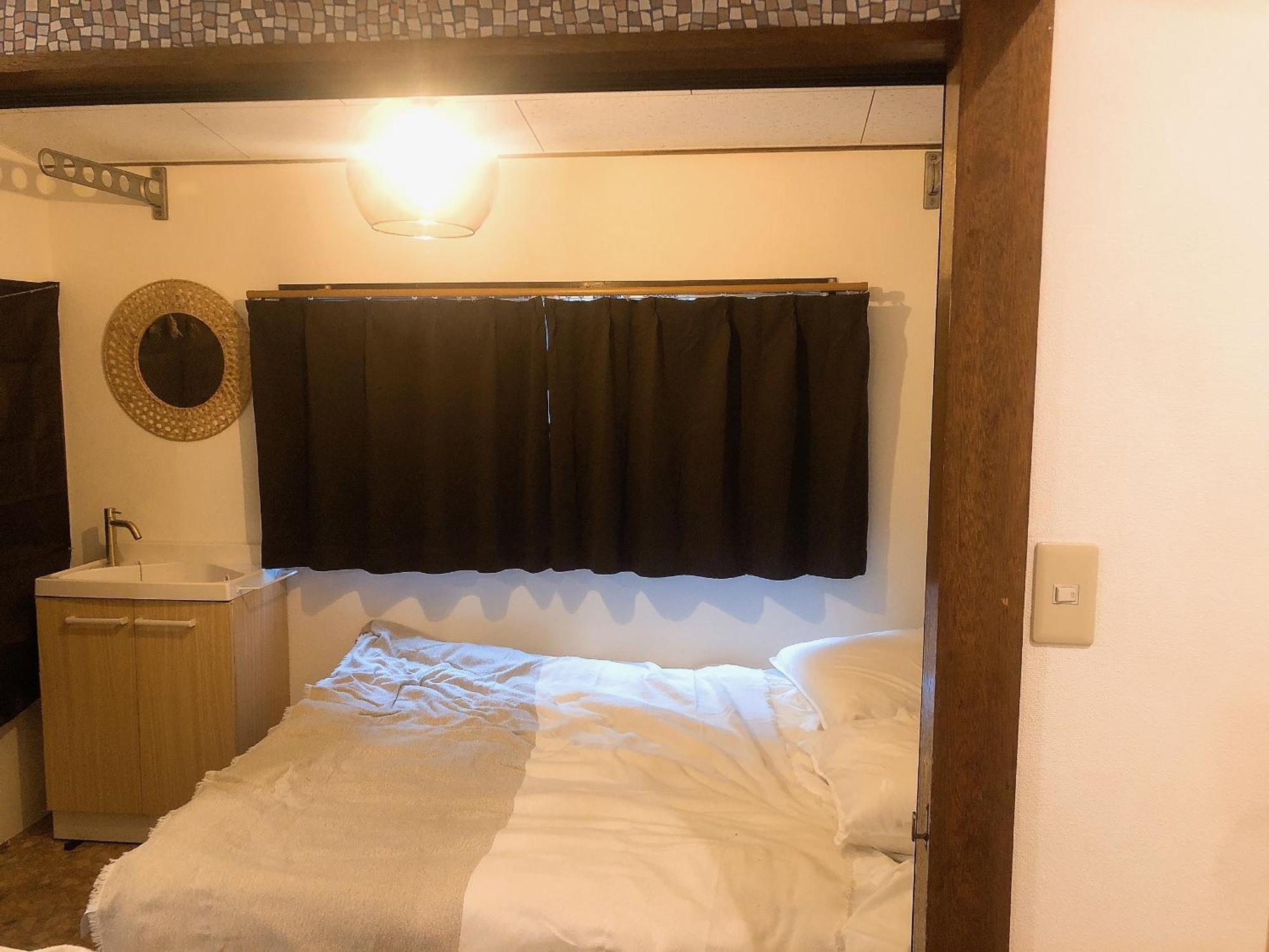 The Garden Dome Apartment Osaka