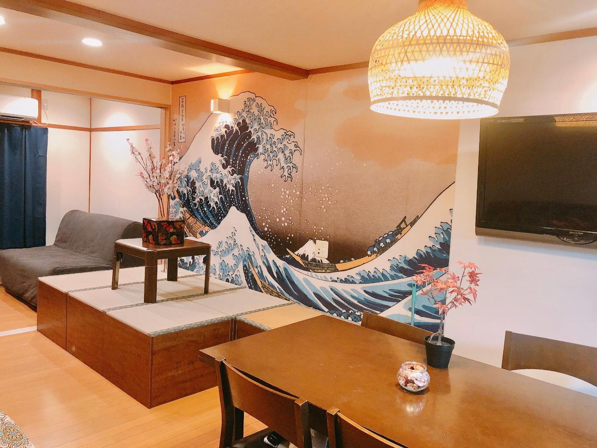 The Garden Dome Apartment Osaka
