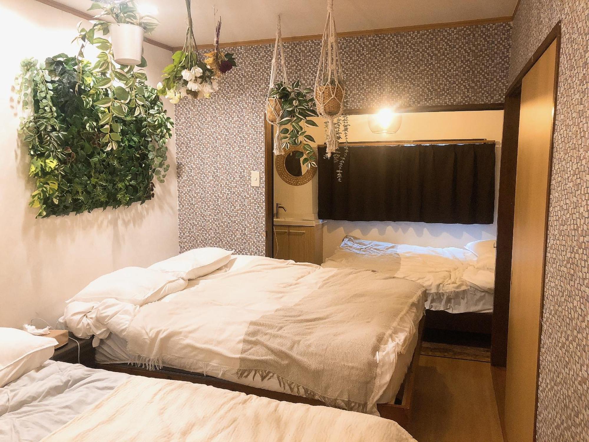 Apartment The Garden Dome Osaka