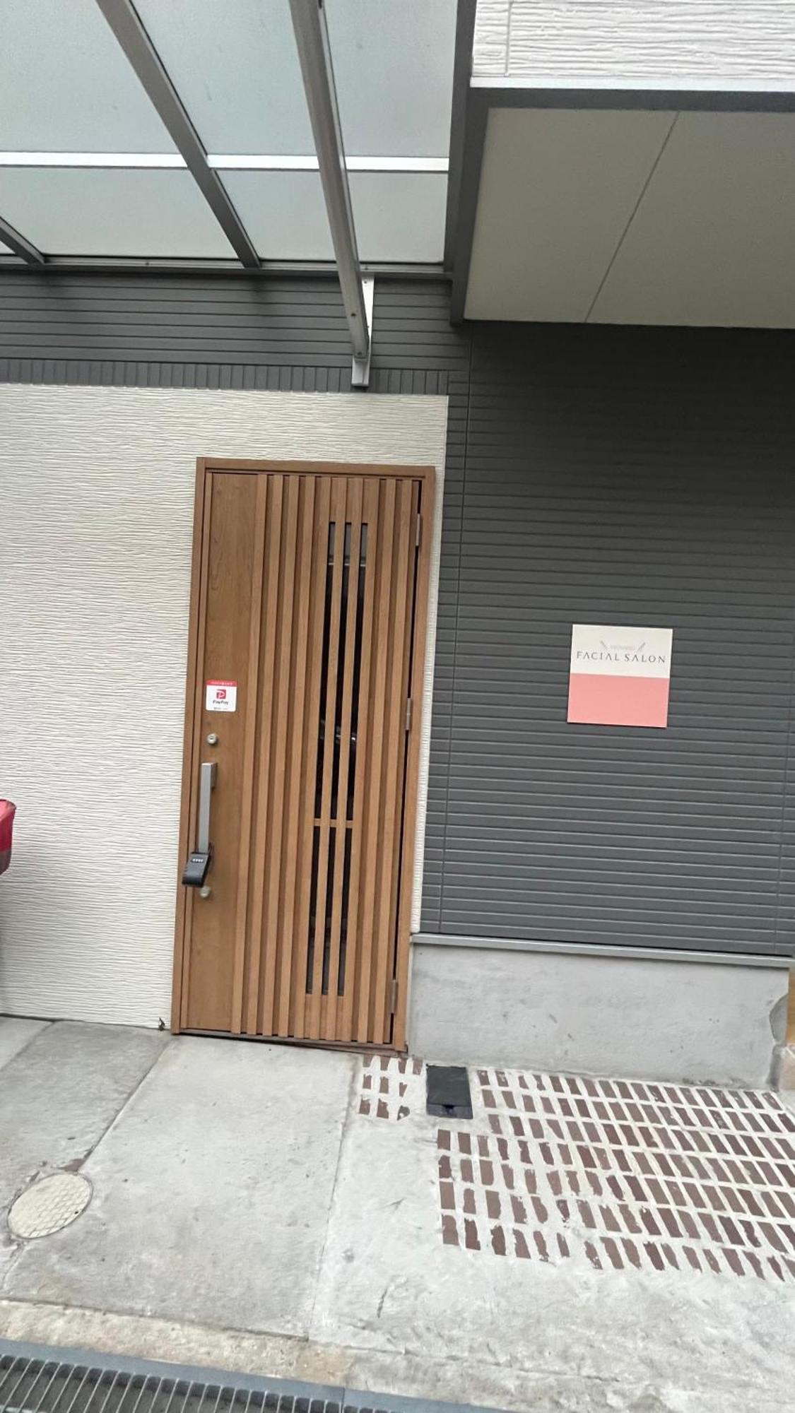 桜民泊sakura Holiday home