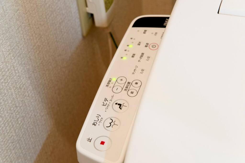 Apartment Racine Namba *