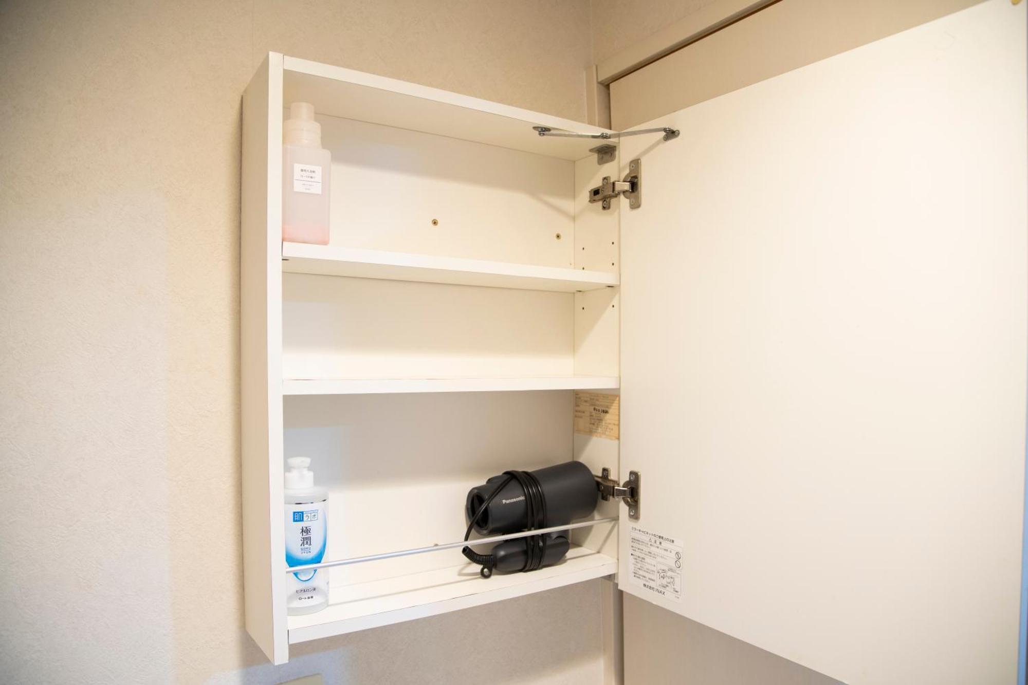 Apartment Harvest Yuhigaoka【難波】 *