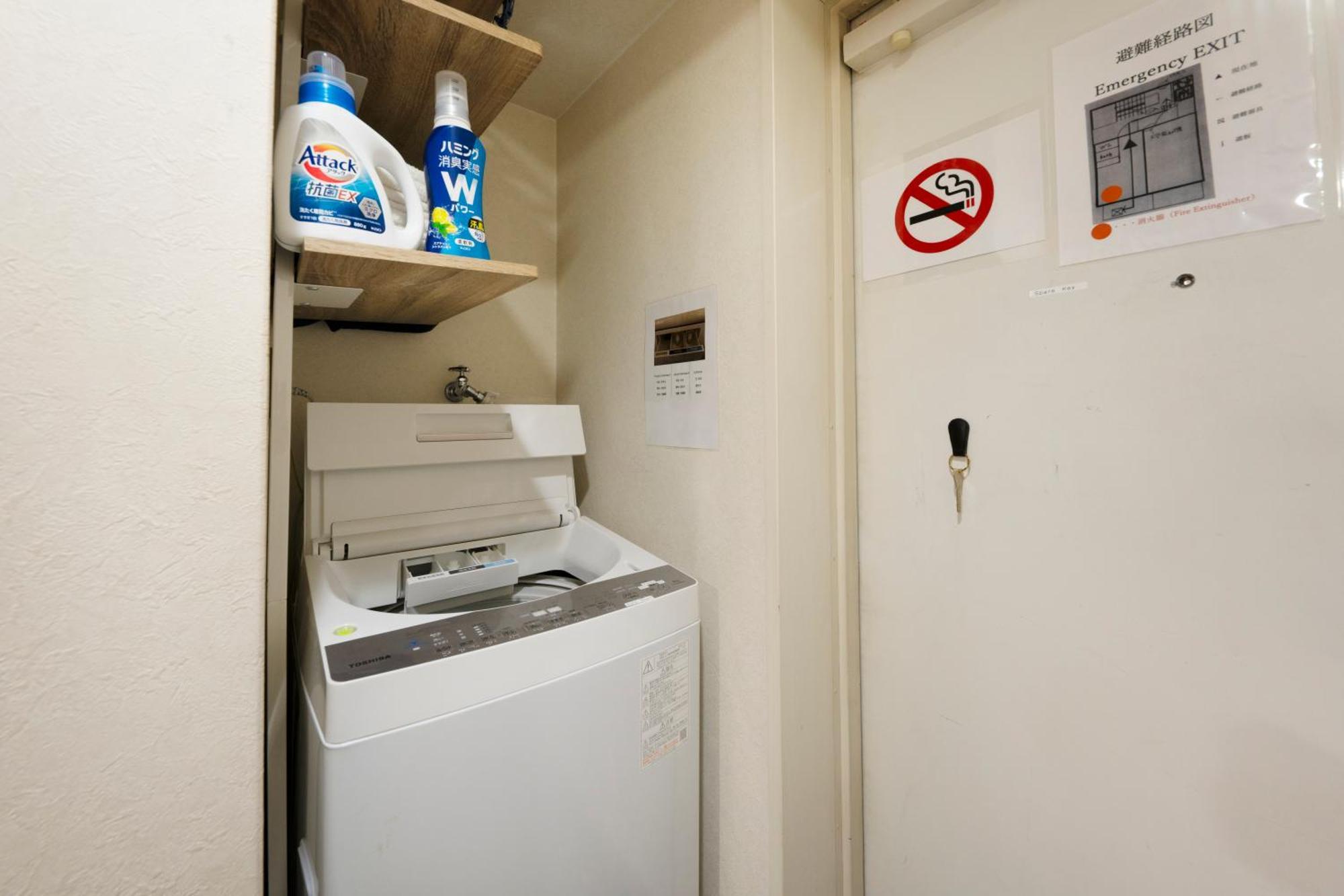 Harvest Yuhigaoka【難波】 Apartment Osaka