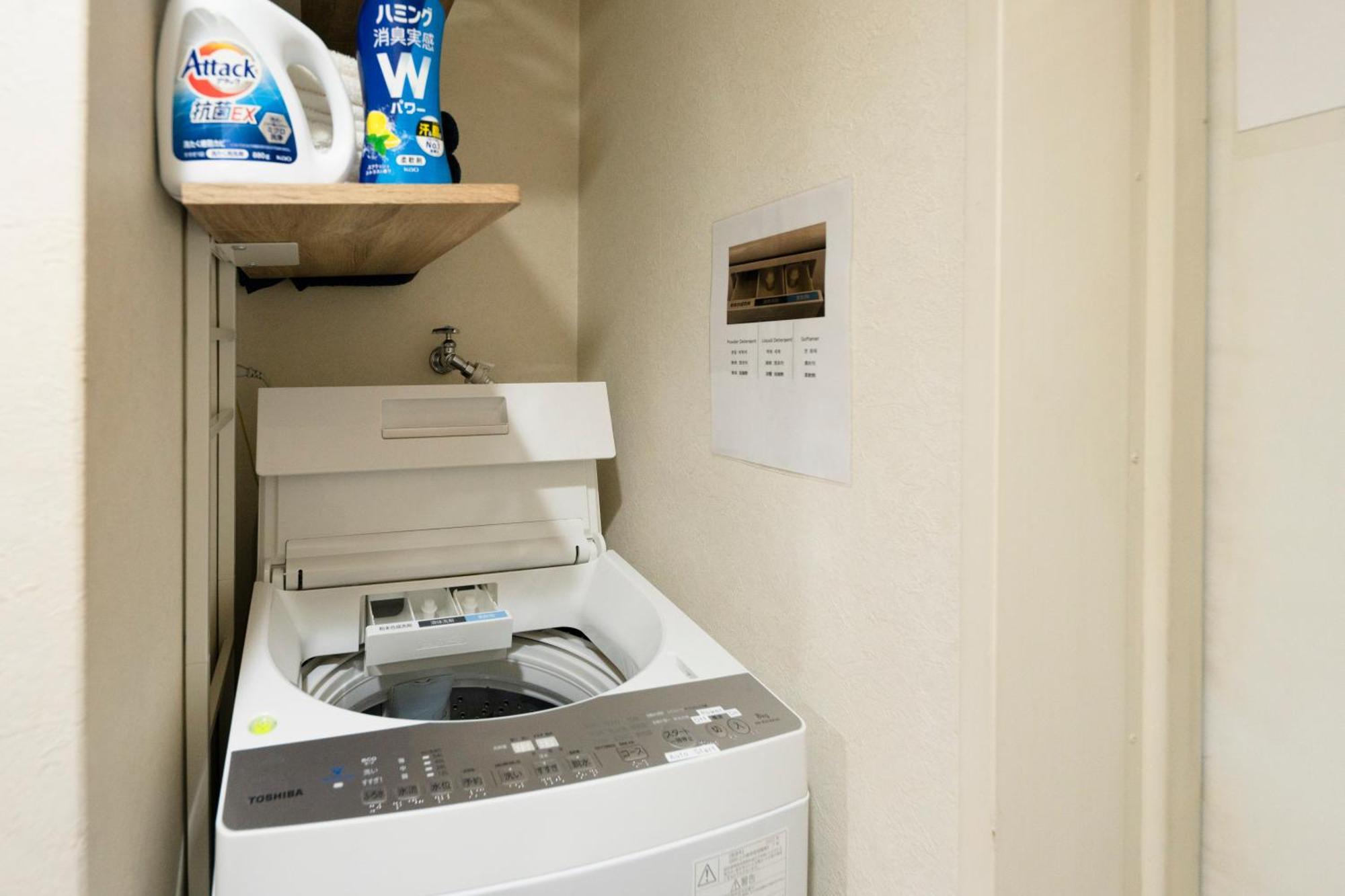 Apartment Harvest Yuhigaoka【難波】 Osaka