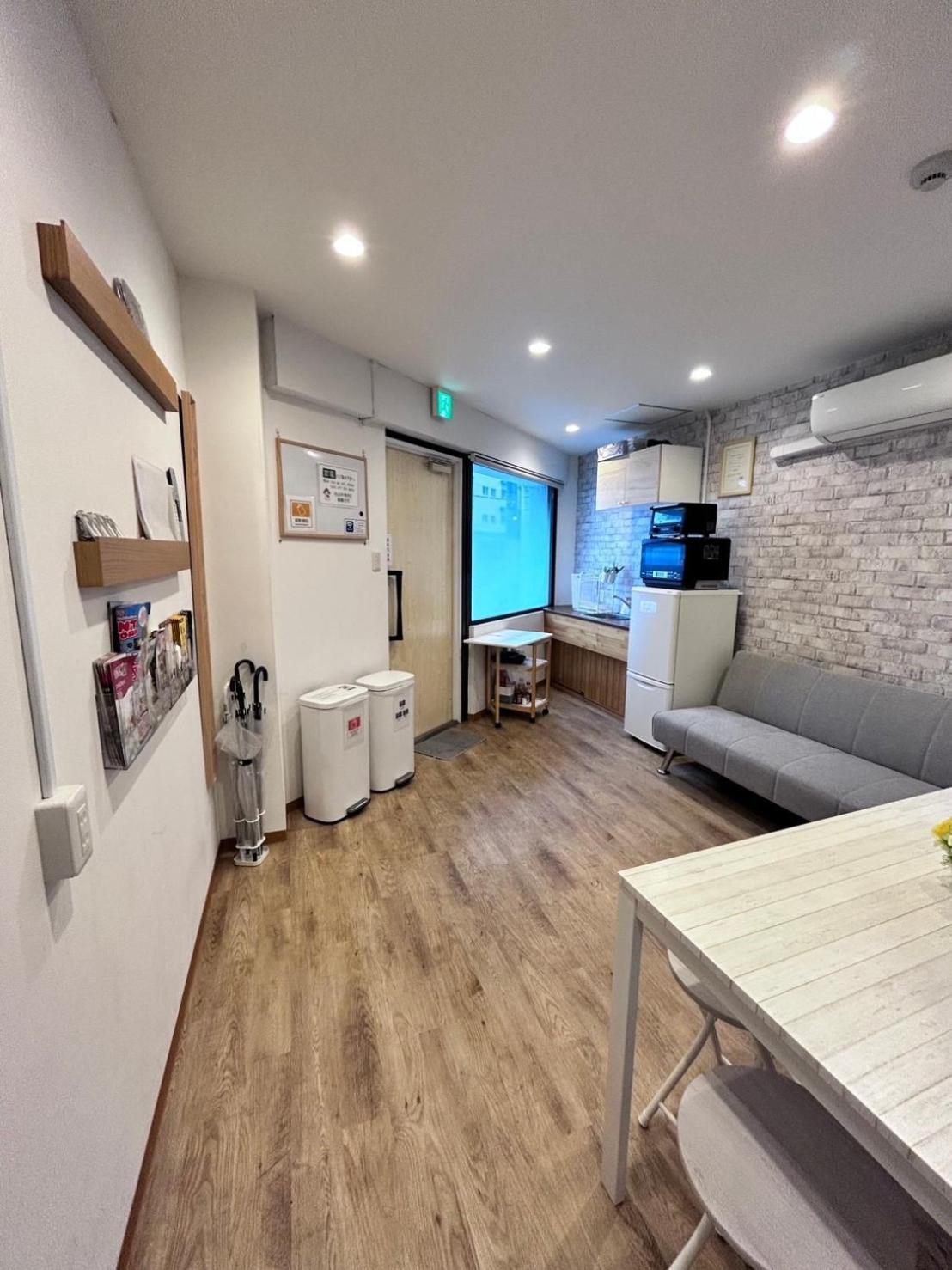 抵家umeda Dijia 梅田館 大阪民宿包棟 Apartment *