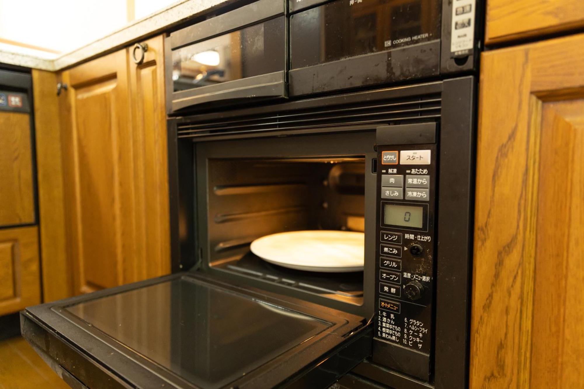 Groundcourt Namba: For Large Groups Apartment Osaka