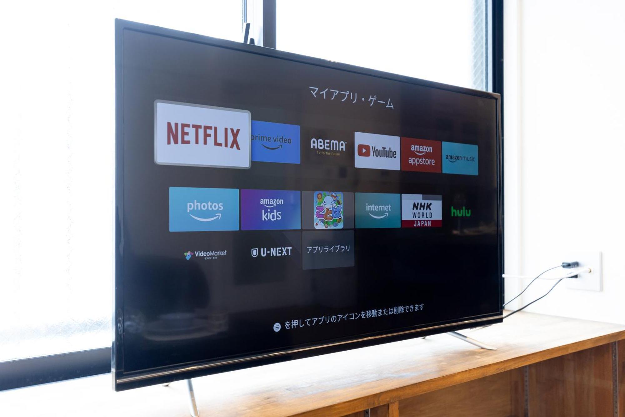 Apartment Groundcourt Namba: For Large Groups Osaka