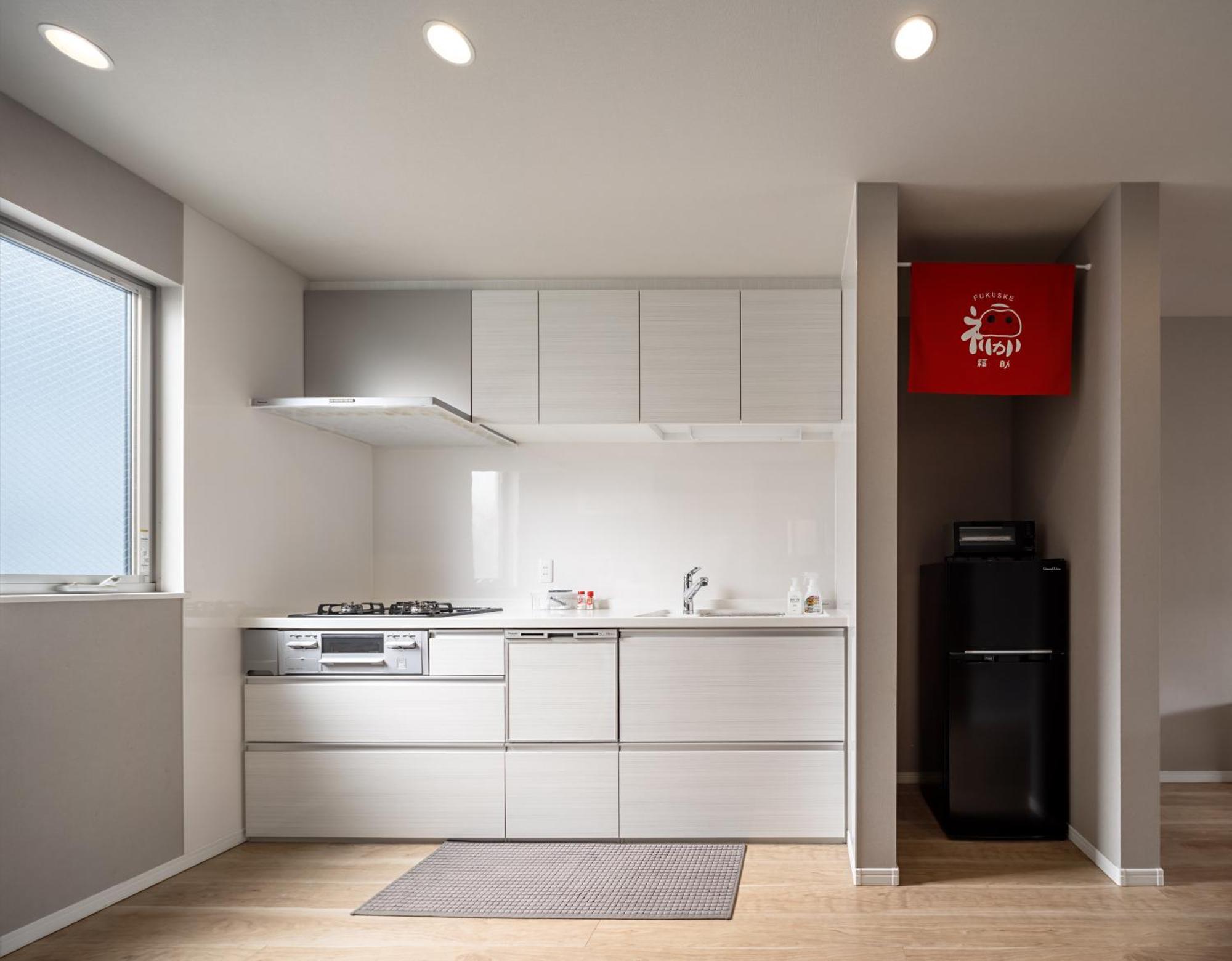 Holiday home 福助sunny Osakateradacho