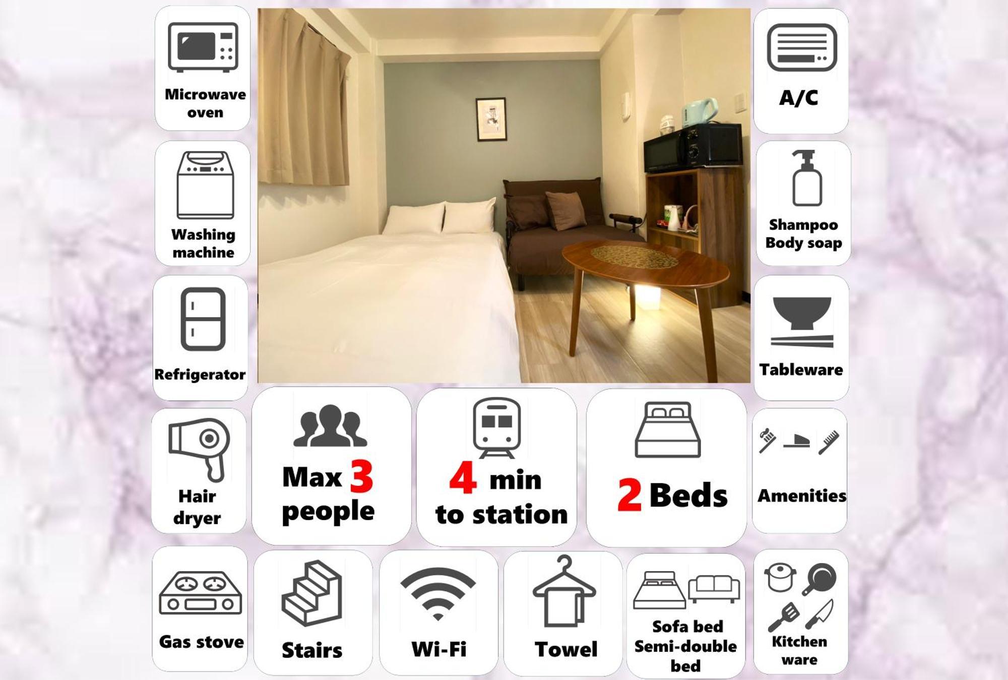 マルチステイ大阪京橋22 Apartment Osaka
