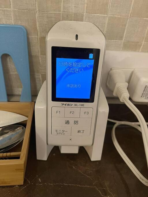 静響の宿 Silent Echo Apartment *