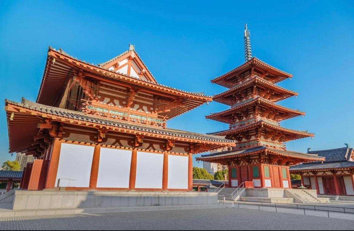 Guest house 301호 시텐노지역앞 츠텐카쿠 아베노 하루카스 스파월드 난바근접 Osaka