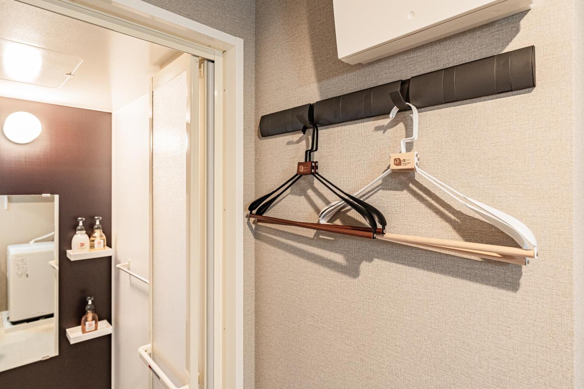 Apartment 11 Umeda Kamiyama Osaka