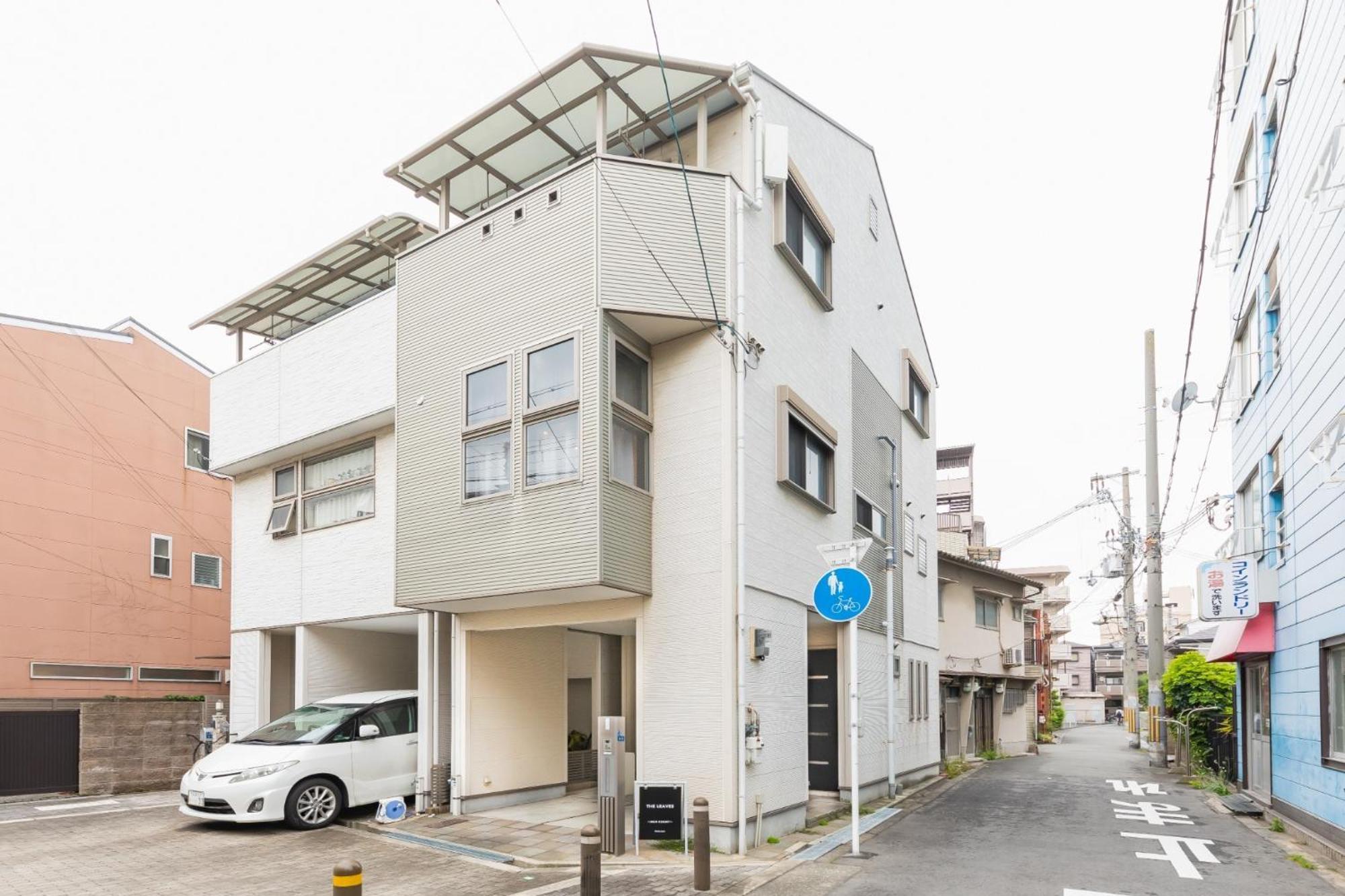 Holiday home The Leaves- Mon Resort- - Vacation 16941 Osaka