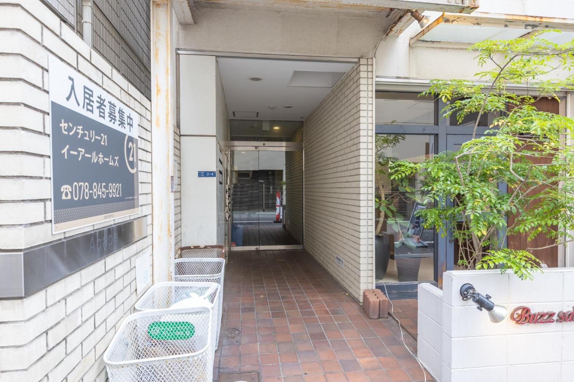 Apartamento South Point - Vacation 16985 Osaka