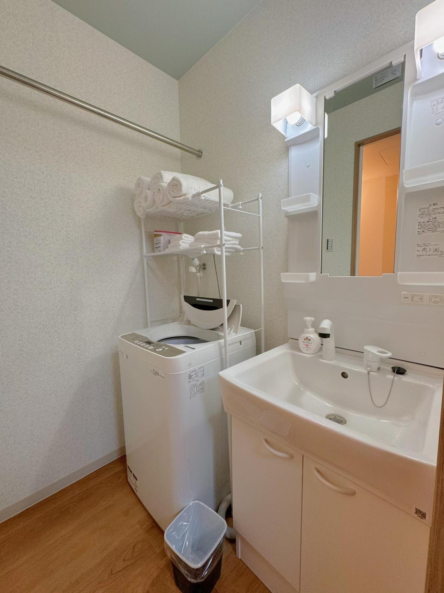 夢の宿3号館 Apartment *