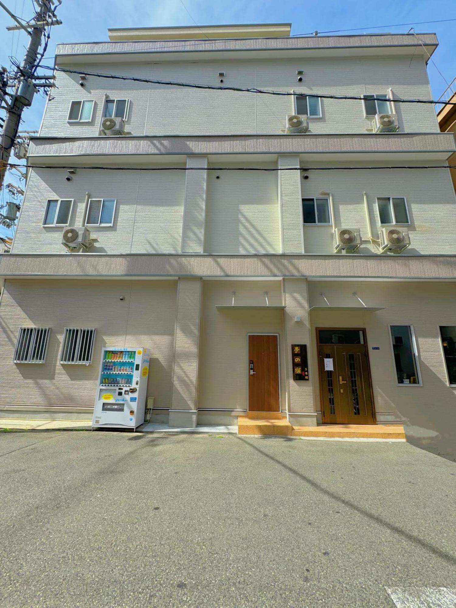 Apartment 夢の宿3号館 *