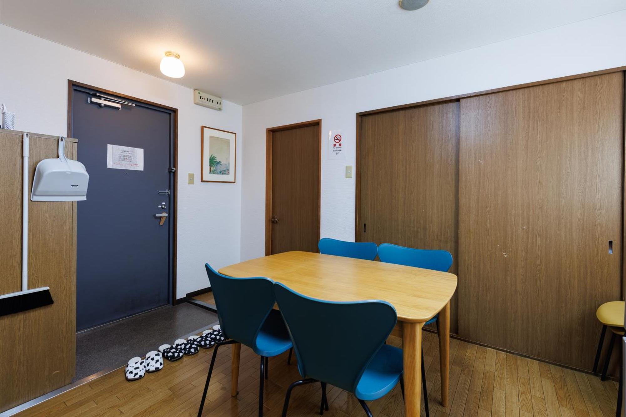Apartment Minpaku Plaza 501 *