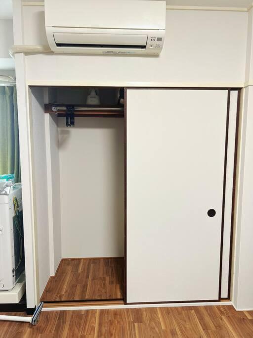Apartment Minmin
