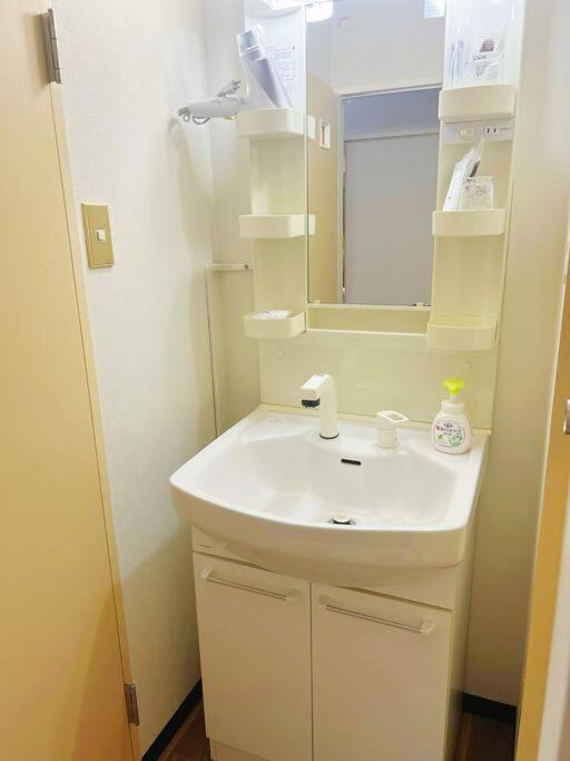 Minmin Apartment Osaka