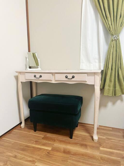 Apartment Minmin *