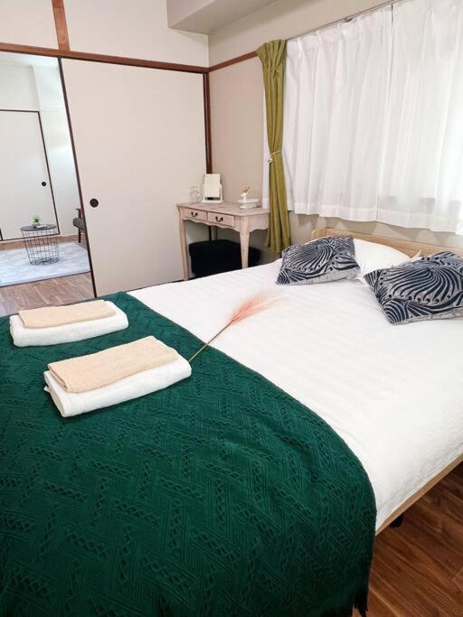 Minmin Apartment