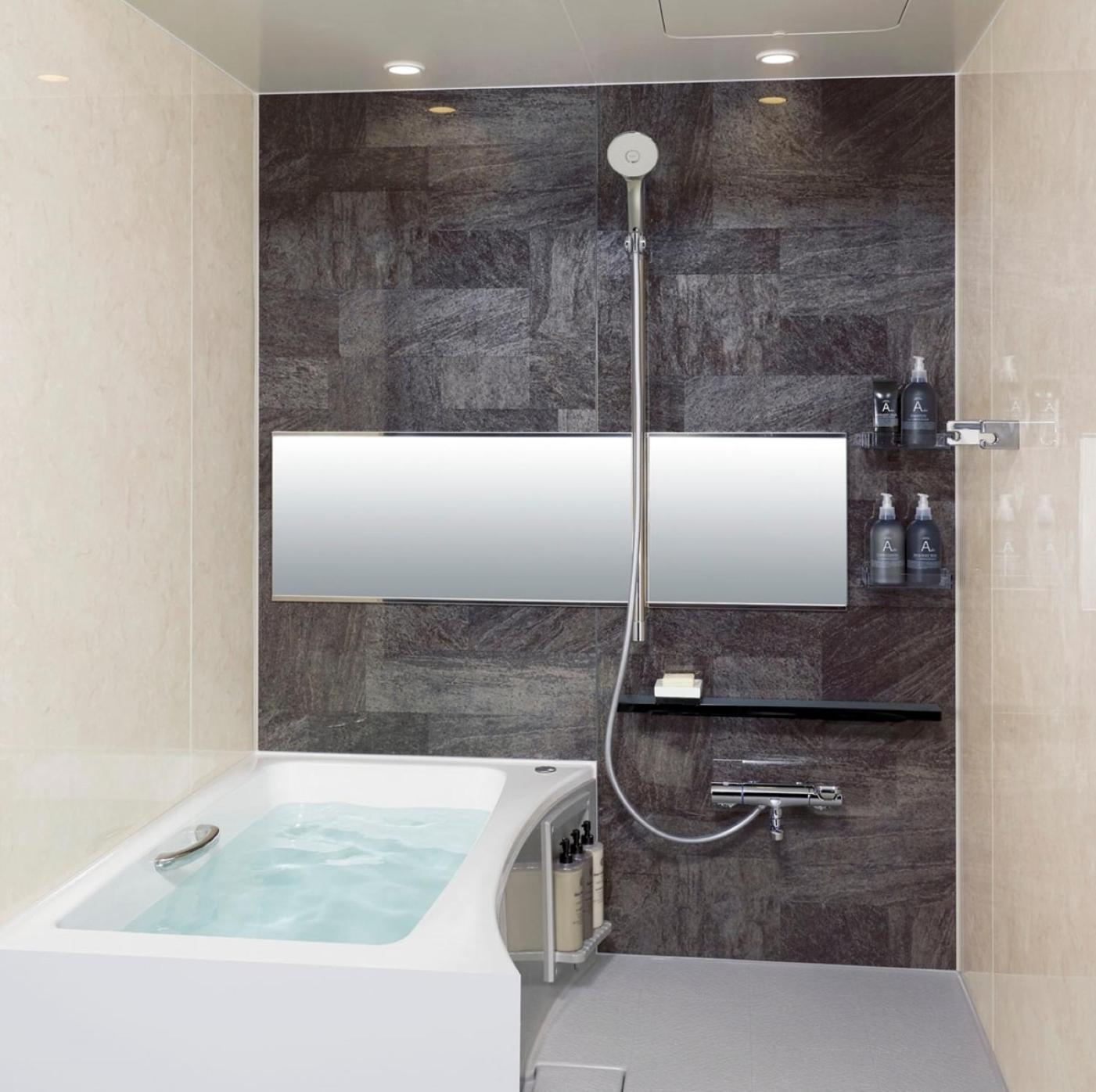 Chikyuutabikazoku Usj Apartment Osaka