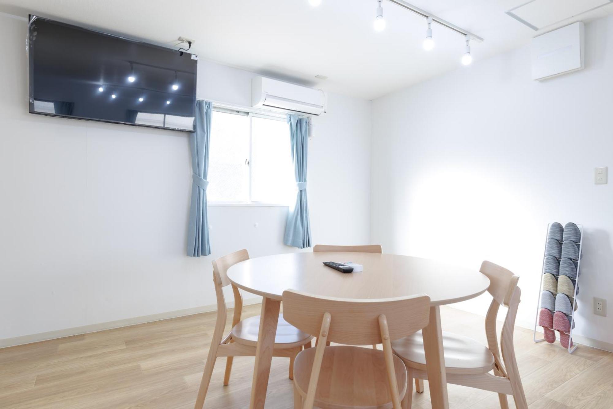 Haginochaya Serenity Apartamento Osaka