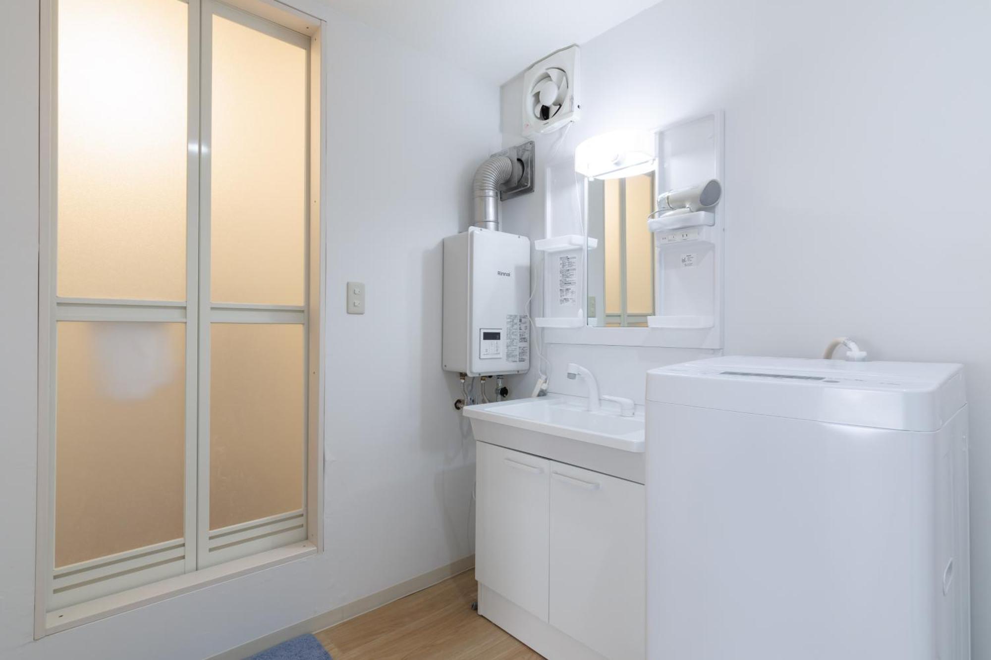 Haginochaya Serenity Apartamento Osaka