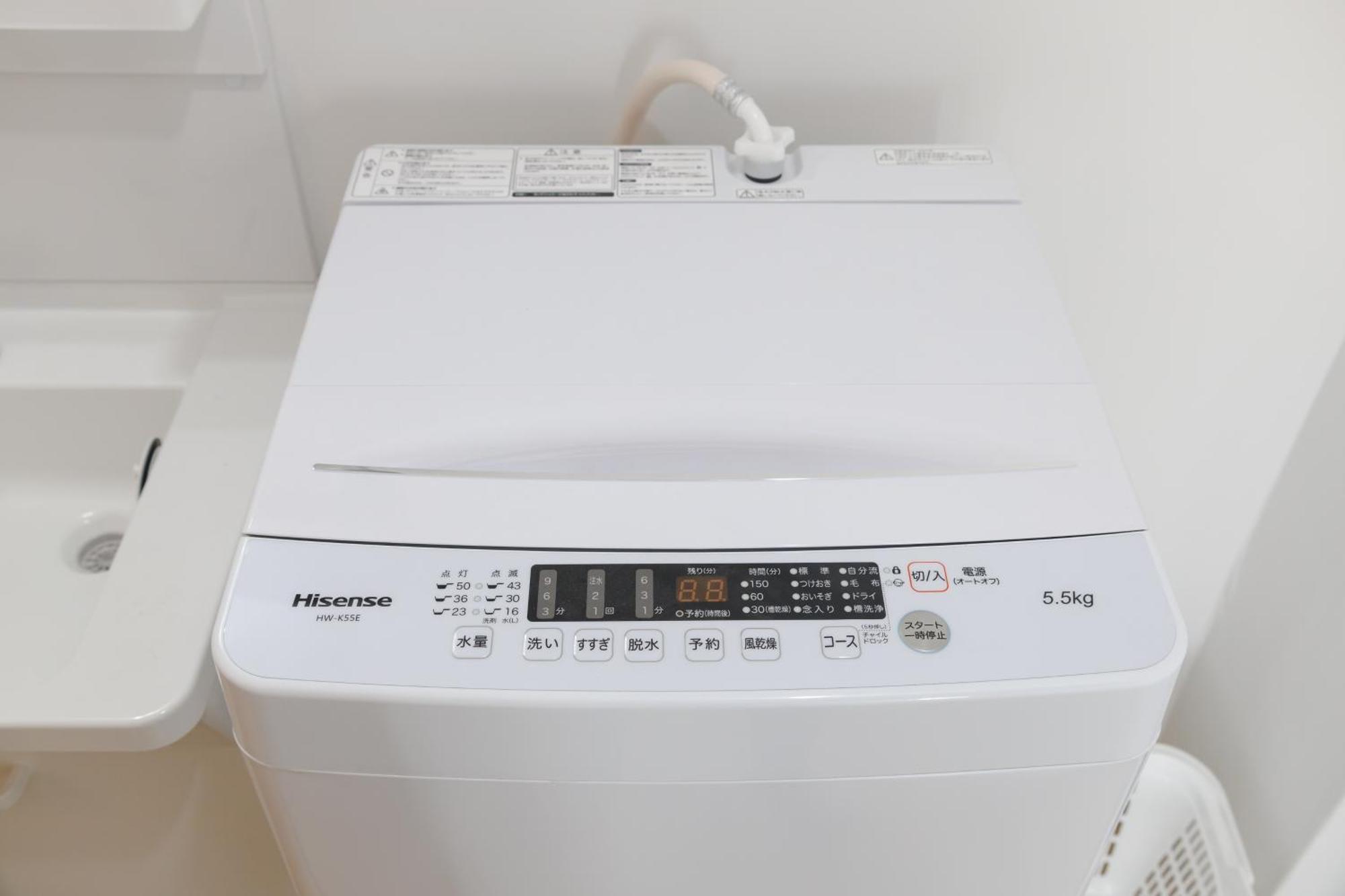 Apartamento Haginochaya Serenity *